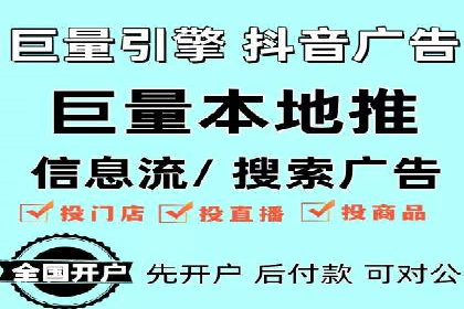 百度推广价格调整：行业案例对比